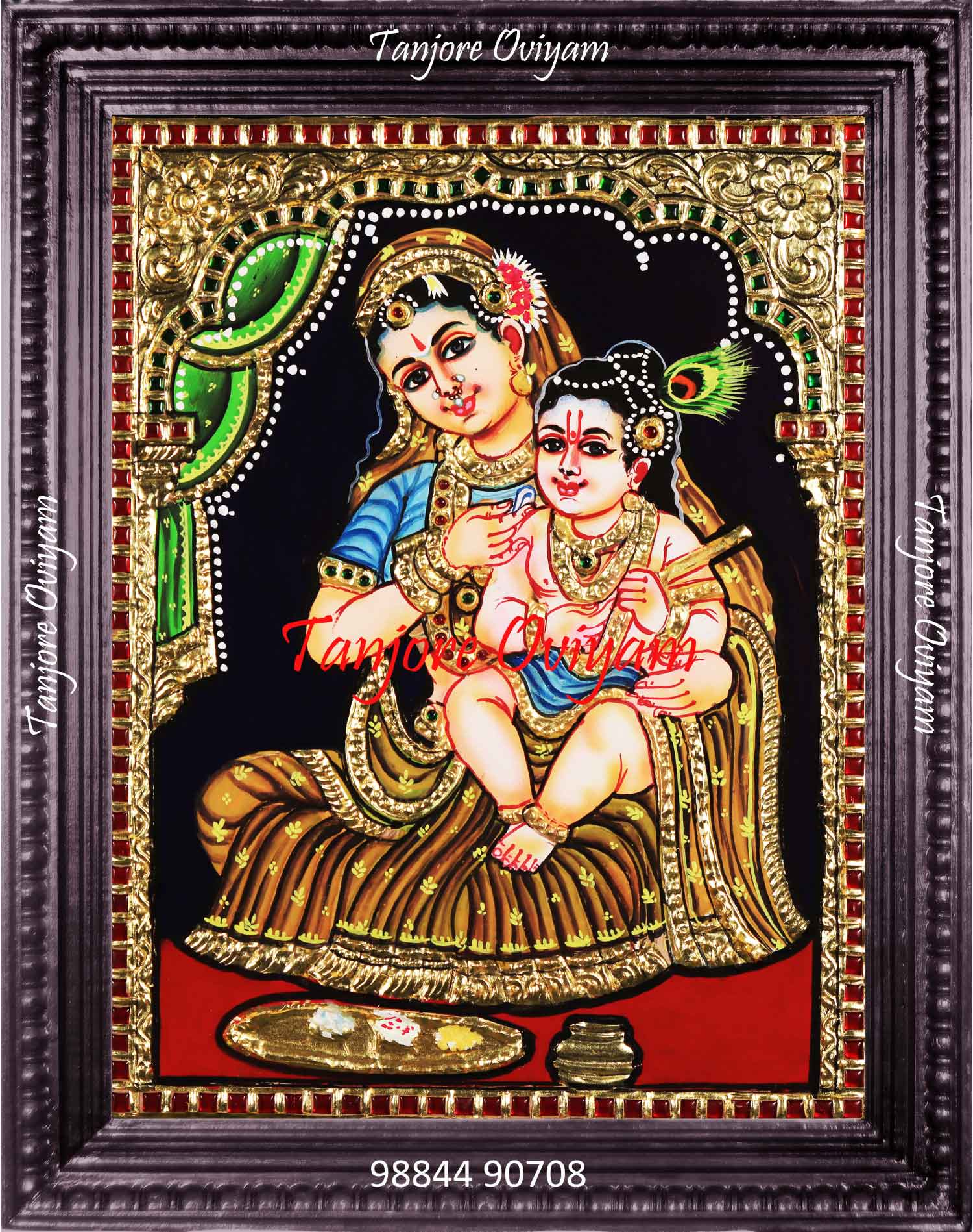 Yasotha Krishna